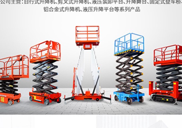 鄱阳​出口成为核心增长引擎