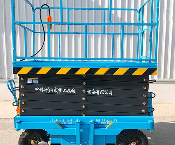鄱阳自行走升降机